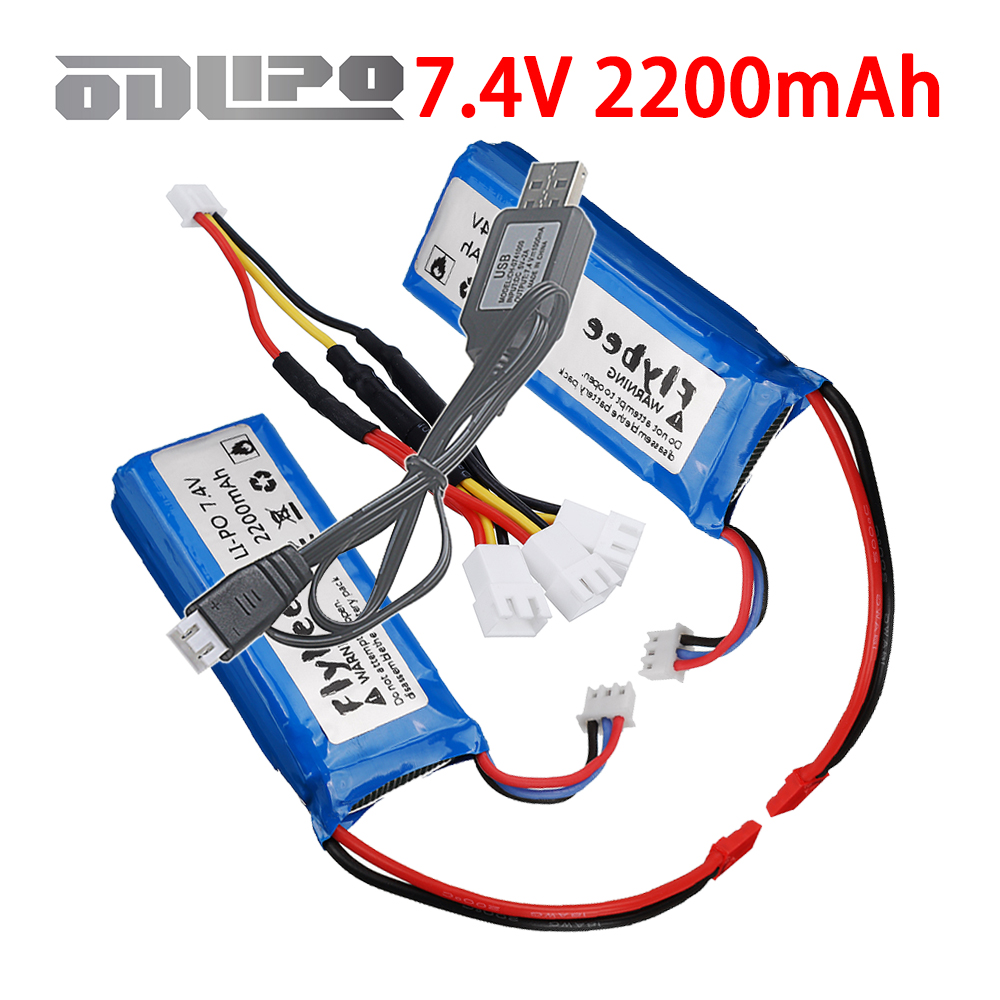 (Enchufe JST) Batería Lipo de  - Drone Racing Charger reseña y precio
